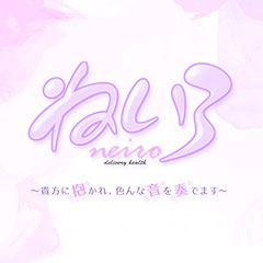 �Ďq�f���w�� �˂���