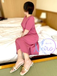 美波(みなみ)